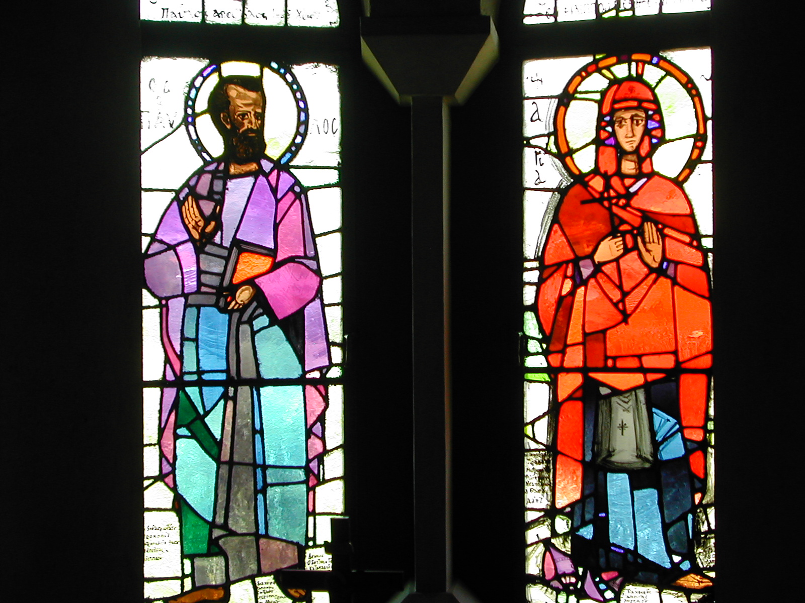 Stained glass of Paul and Lydia