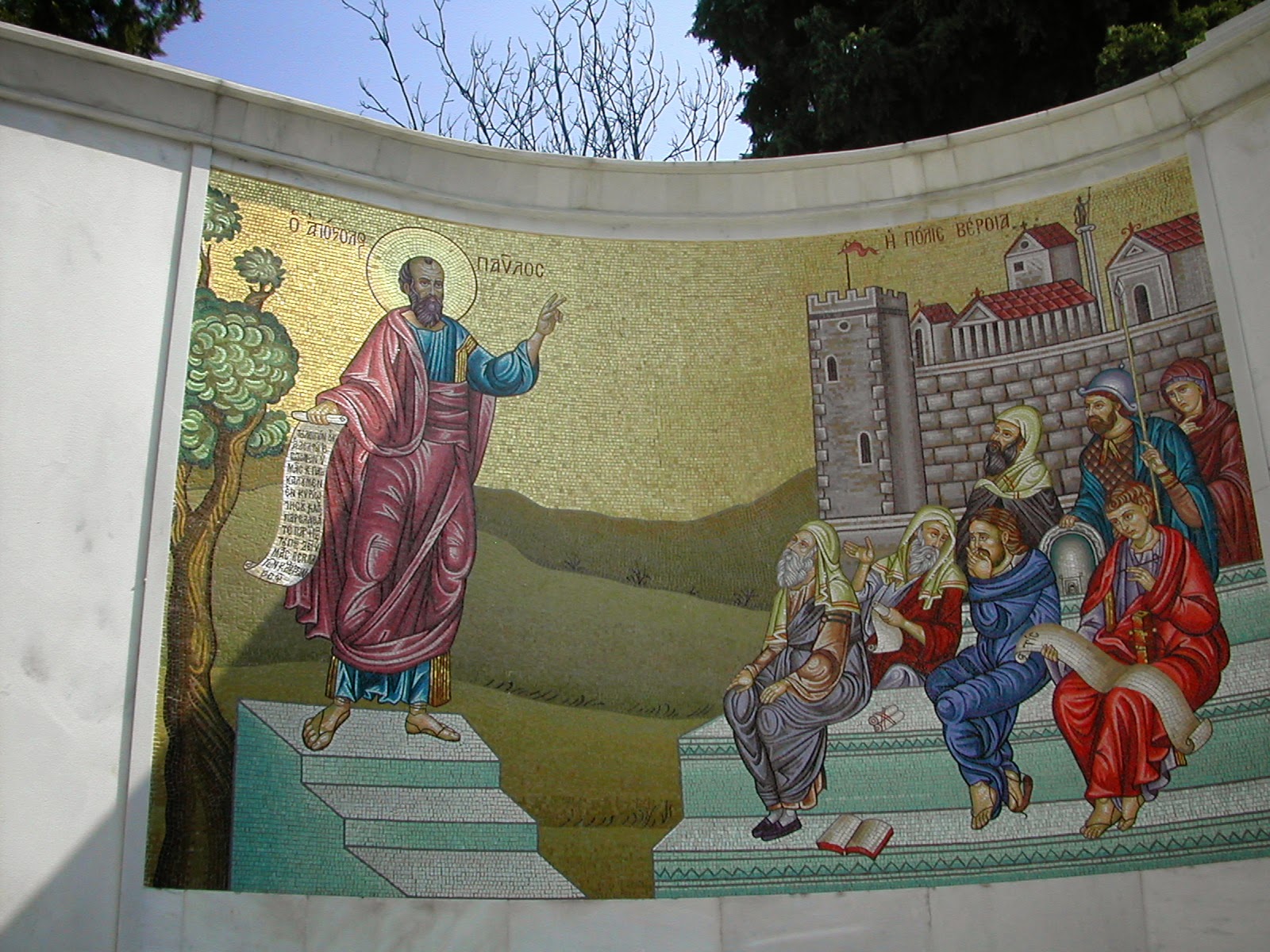 Byzantine mosaic of Paul preaching in Macedonia